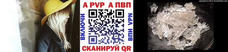 omg tor  сколько стоит  Куйбышев  A PVP Соль 