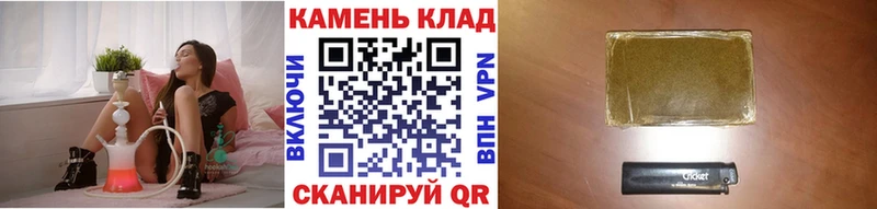 ГАШ VHQ  Куйбышев 