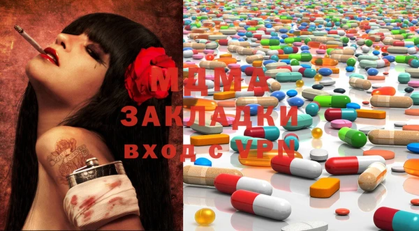 альфа пвп Беломорск