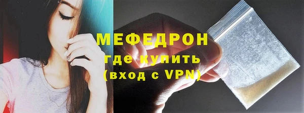 прущие грибы Белокуриха